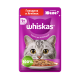 Корм влажный Whiskas желе для взрослых кошек с говядиной и ягненком, 75г x 28 шт