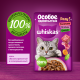 Корм влажный Whiskas для кошек телятина-ягненок-овощи рагу, 75г