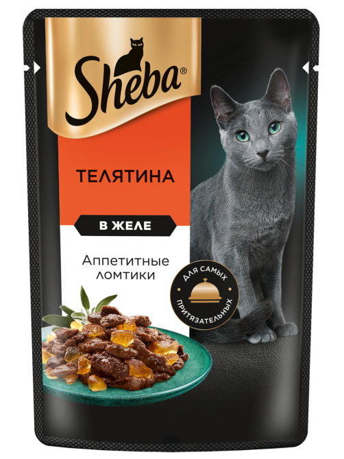 Корм влажный Sheba для взрослых кошек ломтики в желе с телятиной, 75г