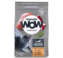 Сухой корм AlphaPet WOW для взрослых стерилизованных кошек с индейкой и потрошками, 1.5кг