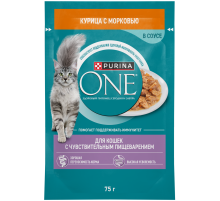 Корм влажный Purina One для кошек при чувствительном пищеварении с курицей и морковью, 75г
