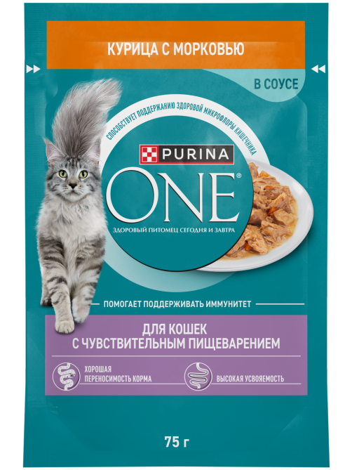 Корм влажный Purina One для кошек при чувствительном пищеварении с курицей и морковью, 75г