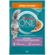 Корм влажный Purina One для кошек при чувствительном пищеварении с курицей и морковью, 75г