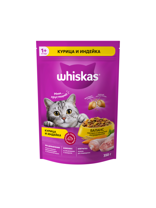 Корм сухой Whiskas Вкусные подушечки с нежным паштетом для взрослых кошек из курицы и индейки, 350г