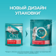 Корм сухой Purina One для стерилизованных кошек и кастрированных котов с высоким содержанием лосося, 750г