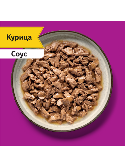 Корм влажный Whiskas Мясная коллекция для взрослых кошек курица в соусе, 75г