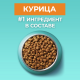 Корм сухой Purina One для стерилизованных домашних кошек с высоким содержанием курицы, 3кг