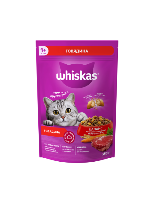 Корм сухой Whiskas Вкусные подушечки с нежным паштетом для взрослых кошек из говядины, 350г
