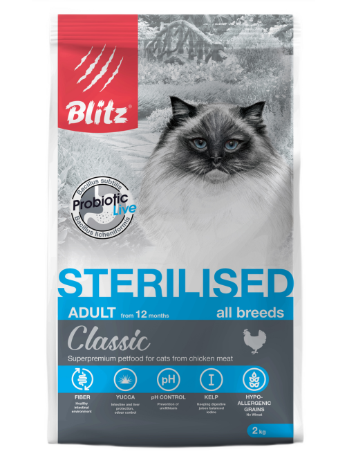 Корм сухой Blitz Classic для стерилизованных кошек с курицей, 2кг
