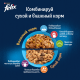 Корм влажный Felix Sensations для взрослых кошек с треской в соусе с томатами, 75г x 26 шт