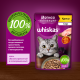 Корм влажный Whiskas Мясная коллекция для взрослых кошек курица в соусе, 75г