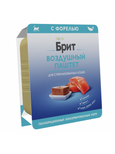 Корм влажный Брит Воздушный паштет для стерилизованных кошек форель, 100г
