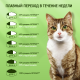 Корм сухой Kitekat Мясной пир для кошек, 1.3кг