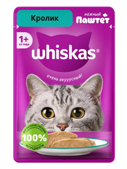Корм влажный Whiskas для кошек кролик паштет, 75г