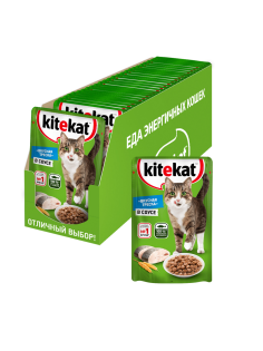 Корм влажный Kitekat для взрослых кошек с рыбой в соусе, 85г x 28 шт