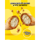 Лакомство Dreamies Лакомые подушечки для взрослых кошек с сыром, 60г