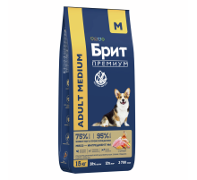 Корм сухой Брит Premium Adult Medium для взрослых собак средних пород с курицей, 15кг