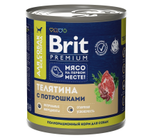 Корм влажный Brit для собак телятина-потрошки, 750г