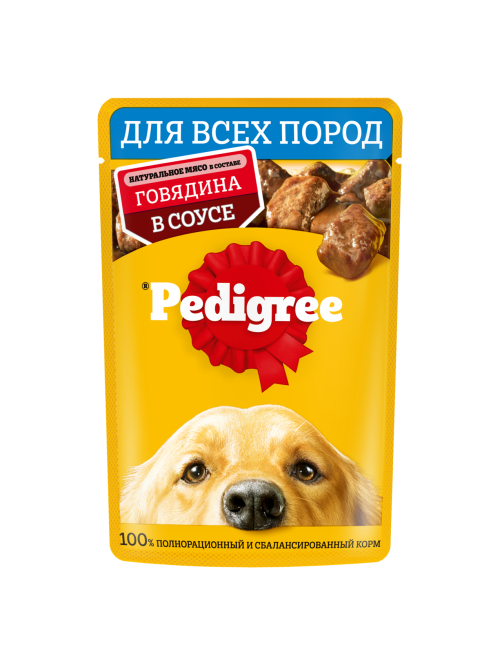 Корм влажный Pedigree соус для собак с говядиной, 85г