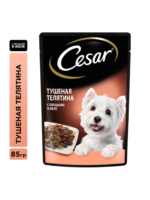 Корм влажный Cesar для собак тушеная телятина с овощами, 85г