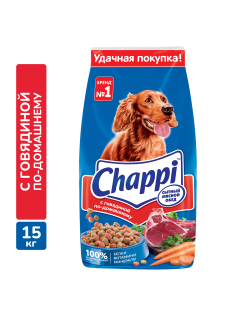 Корм сухой Chappi Сытный мясной обед для взрослых собак всех пород с говядиной по-домашнему, 15кг