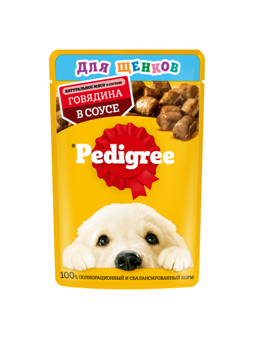Корм влажный Pedigree соус для щенков всех пород с говядиной, 85г