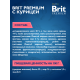 Корм сухой Brit для молодых собак крупных пород, 3кг