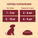 Корм влажный Purina One Мини для взрослых собак мелких пород с лососем, рисом и морковью в подливе, 85г