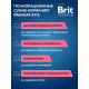 Корм сухой Brit для молодых собак крупных пород, 3кг