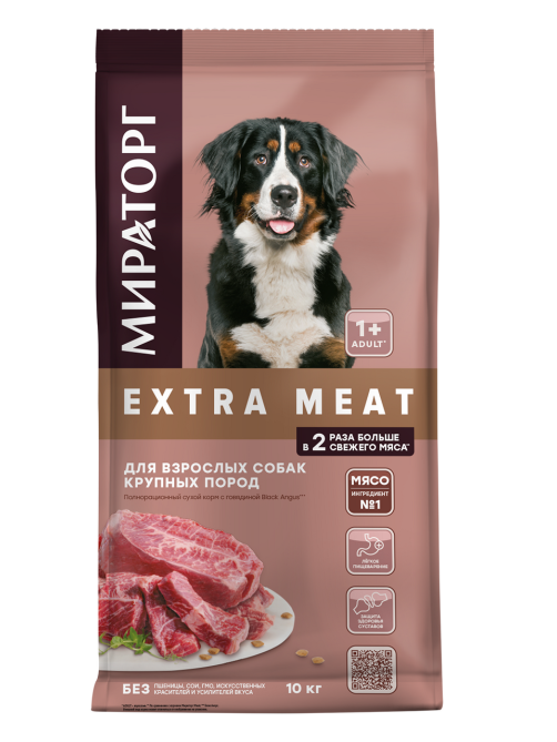Корм сухой Мираторг Extra Meat с говядиной Black Angus для собак крупных пород, 10кг
