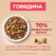 Корм сухой Purina One для взрослых собак мелких и карликовых пород с говядиной и рисом, 1.5кг
