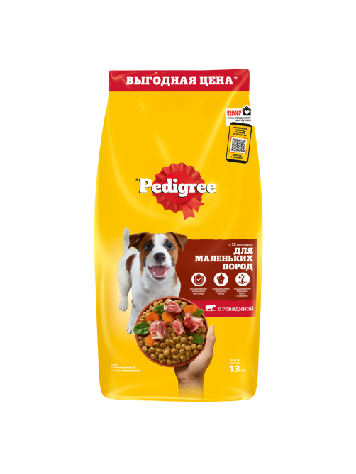 Корм сухой Pedigree для взрослых собак мелких пород с говядиной, 13кг