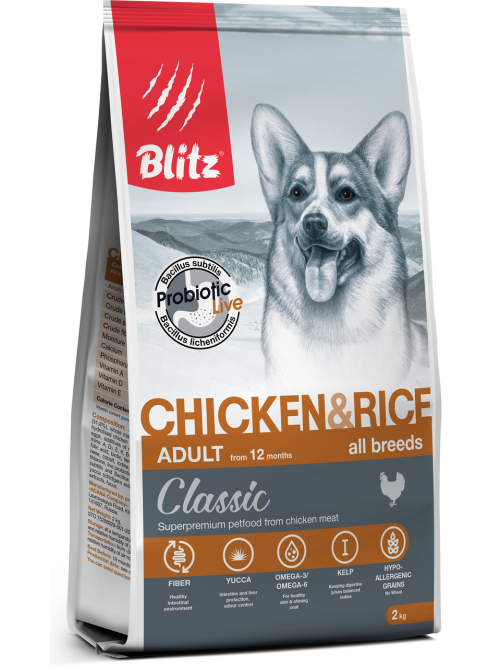 Корм сухой Blitz Classic для собак всех пород с курицей и рисом, 2кг