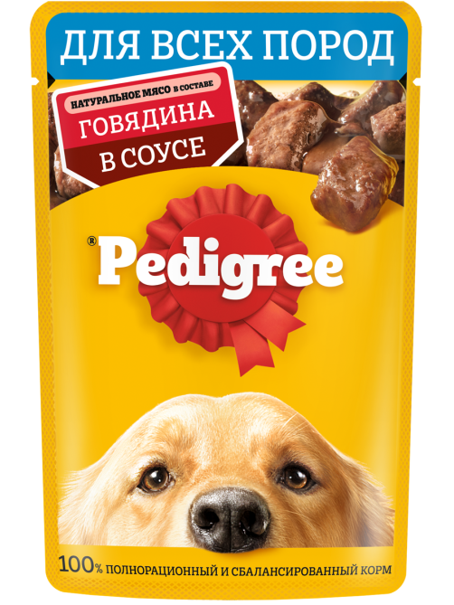 Корм влажный Pedigree соус для собак с говядиной, 85г x 28 шт