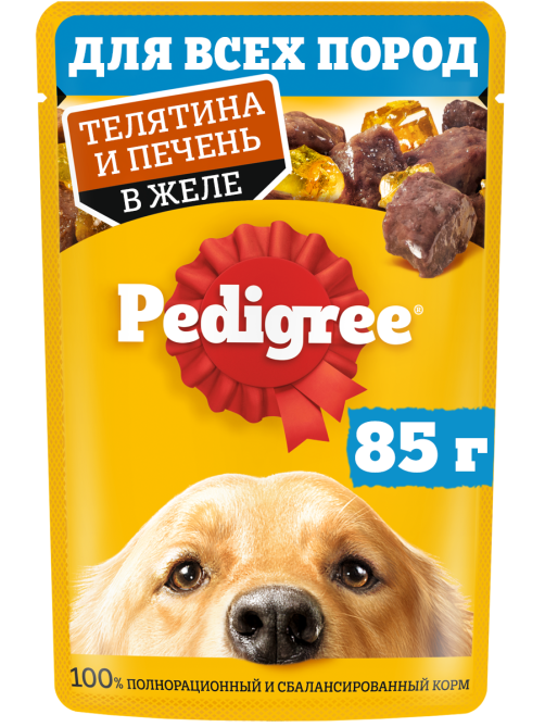Корм влажный Pedigree желе для собак с телятиной и печенью, 85г x 28 шт