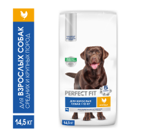Корм сухой Perfect Fit для собак средних и крупных пород с курицей, 14.5кг