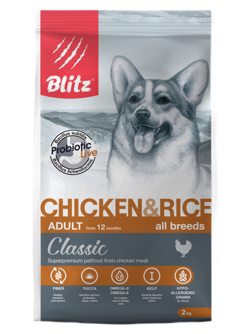Корм сухой Blitz Classic для собак всех пород с курицей и рисом, 2кг