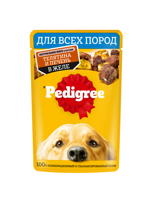 Корм влажный Pedigree желе для собак с телятиной и печенью, 85г