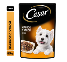 Корм влажный Cesar желе для собак жаркое с уткой, 85г