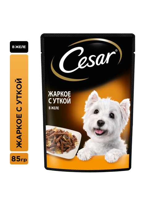 Корм влажный Cesar желе для собак жаркое с уткой, 85г