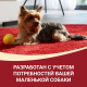 Корм влажный Purina One Мини для взрослых собак мелких пород с лососем, рисом и морковью в подливе, 85г