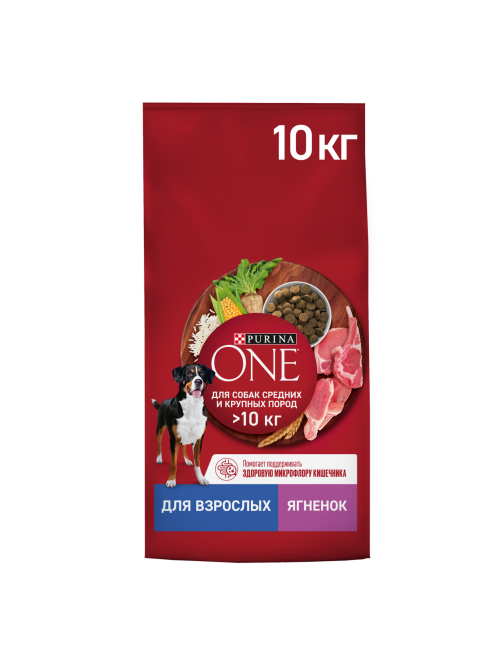 Корм сухой Purina One для взрослых собак средних и крупных пород с ягненком и рисом, 10кг