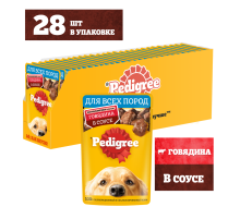 Корм влажный Pedigree соус для собак с говядиной, 85г x 28 шт