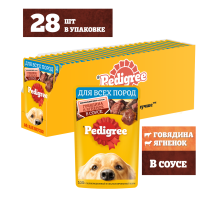 Корм влажный Pedigree соус для собак с говядиной и ягненком, 85г x 28 шт