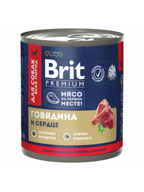 Корм консервированный Brit Premium для собак с говядиной и сердцем, 750г