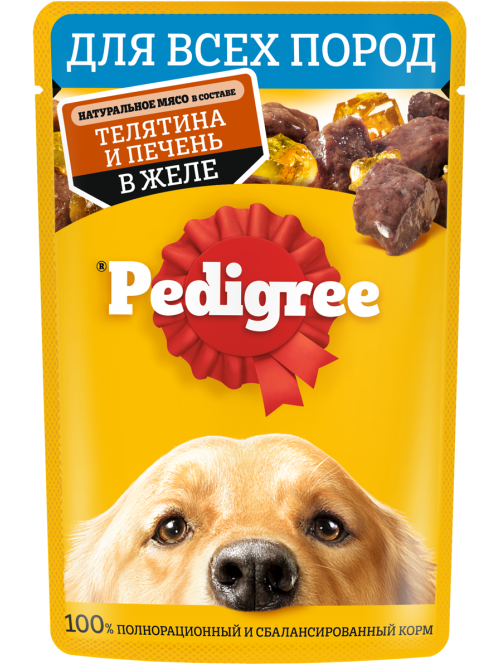Корм влажный Pedigree желе для собак с телятиной и печенью, 85г x 28 шт