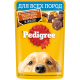 Корм влажный Pedigree желе для собак с телятиной и печенью, 85г x 28 шт