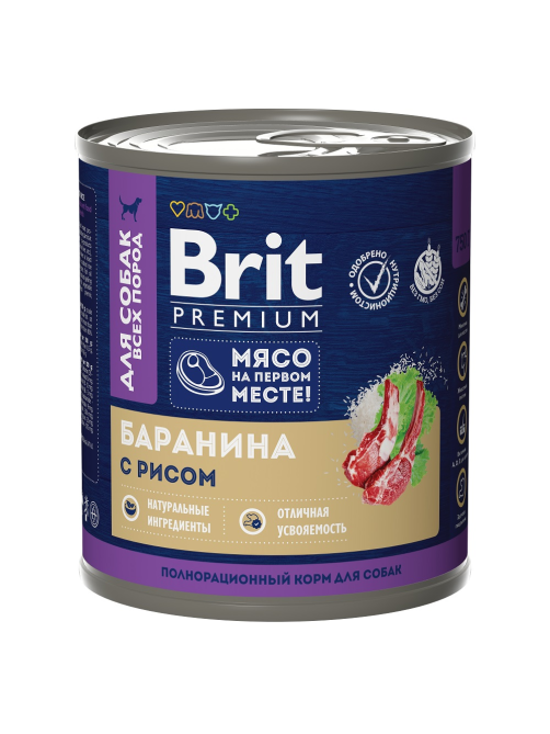 Корм консервированный Brit Premium для собак с бараниной и рисом, 750г