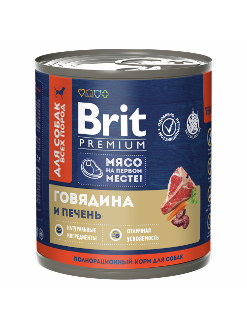 Корм консервированный Brit Premium для собак с говядиной и печенью, 750г