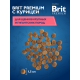 Корм сухой Brit для молодых собак крупных пород, 3кг